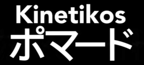 Kinetikos Logo